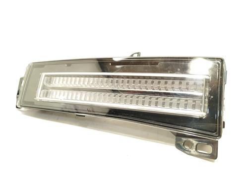 Right tailgate light CITROËN C4 III (BA_, BB_, BC_) ë-C4 (BCZKXC, BZCKSC) | BP30144261C80