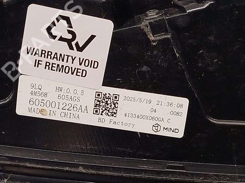 Rear center light JAECOO J7 PHEV | BP40086738I39  - Image 7