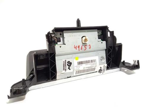 Display monitor PEUGEOT 3008 II SUV (MC_, MR_, MJ_, M4_)  | BP11824422C48 