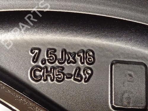Rim CITROËN C5 AIRCROSS (A_) 1.5 BlueHDi 130 (ACYHZJ, ACYHZR) | BP23192426C45 