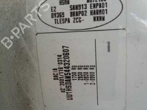 Intercooler DACIA DUSTER (HS_) 1.5 dCi | BP7450592M30  - Image 26