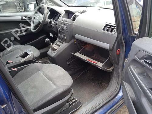 Left front fenders OPEL ZAFIRA / ZAFIRA FAMILY B (A05) 1.9 CDTI (M75) | BP12548762C41 