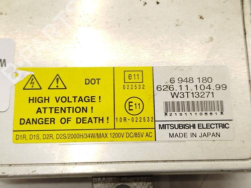 Lights ECU BMW 3 (E90) 320 d | BP36491681M55 - Image 4
