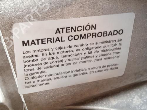 Gearbox SEAT ARONA (KJ7, KJP) 1.0 TSI | BP30388796M3 - Image 5