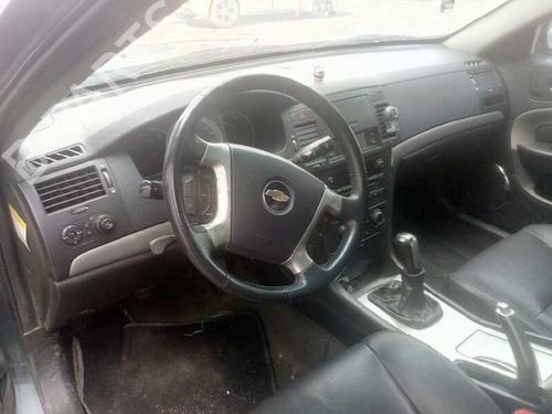 Display monitor CHEVROLET EPICA (KL1_) 2.0 | BP5789117C48