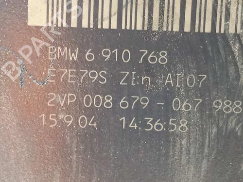 Right taillight BMW 5 (E60)  | BP16679890C35 