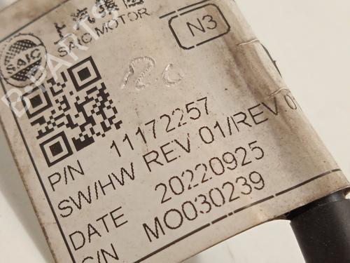 Electronic module MG MG HS (AS23) 1.5 EHS Hybrid (CSA6463) | BP19044388M83  - Image 5