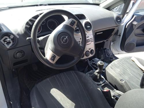 Tailgate OPEL CORSA D (S07) 1.3 CDTI (L08, L68) | BP19287082C6 