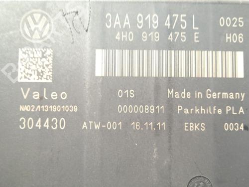 Electronic module VW TIGUAN (5N_) 2.0 TDI | BP29145735M83 - Image 4