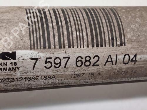 Right rear driveshaft BMW 4 Coupe (F32, F82)  | BP16267402M41 