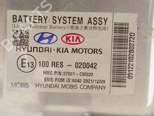 Battery HYUNDAI KONA (OS, OSE, OSI)  | BP26307415E11 