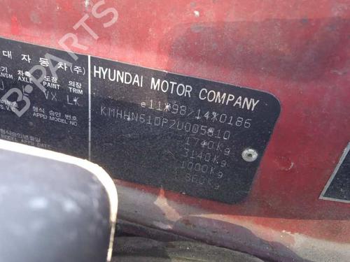 Left headlight HYUNDAI COUPE I (RD) 2.0 16V | BP17740112C28 