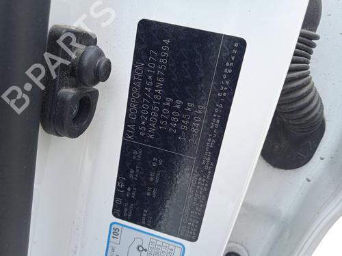 Rear wiper motor KIA RIO IV (YB, SC, FB) 1.2 CVVT | BP28211555M102  - Image 29