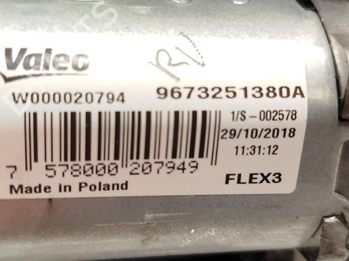 Rear wiper motor PEUGEOT 208 I (CA_, CC_) 1.2 PureTech 82 | BP26515865M102 