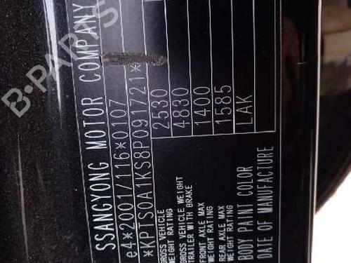 Fuse box SSANGYONG KYRON 2.0 Xdi | BP5073417E1 