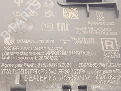 Electronic module PEUGEOT 308 III (FB_, FH_, FP_, F3_, FM_)  | BP15282522M83 