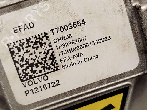 Engine VOLVO XC40 (536) Recharge | BP37874898M1 - Image 8