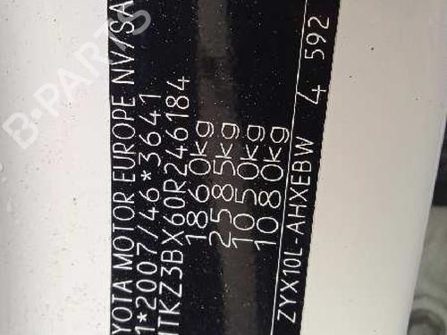 Front right lock TOYOTA C-HR (_X1_)  | BP7667092C97 