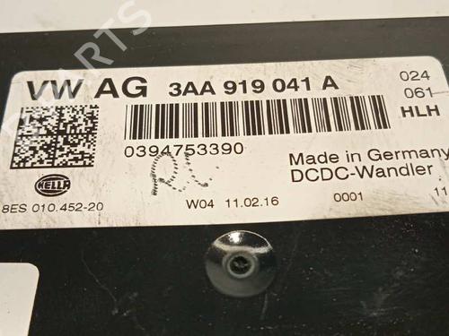 Electronic module VW CADDY IV MPV (SAB, SAJ) 2.0 TDI | BP7817753M83 