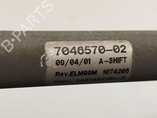 Front wiper motor BMW X5 (E53) 3.0 i | BP26599670M29 