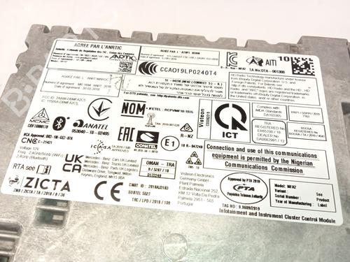 Módulo eletrónico MERCEDES-BENZ SPRINTER 4-t Van (B907, B910) 419 CDI RWD (907.643, 907.645, 907.647) | BP26208721M83