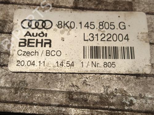 Intercooler AUDI A4 B8 (8K2) 2.0 TDI | BP28805390M30  - Image 5