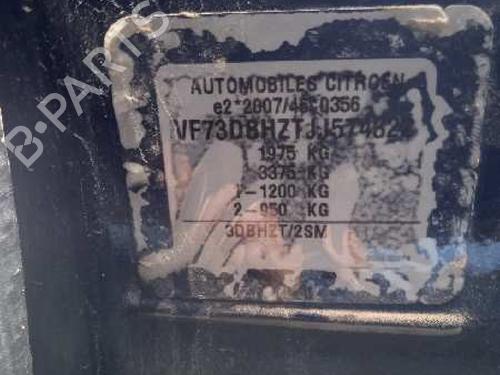 Tailgate CITROËN C4 Picasso II 1.6 BlueHDi 120 | BP17639765C6 