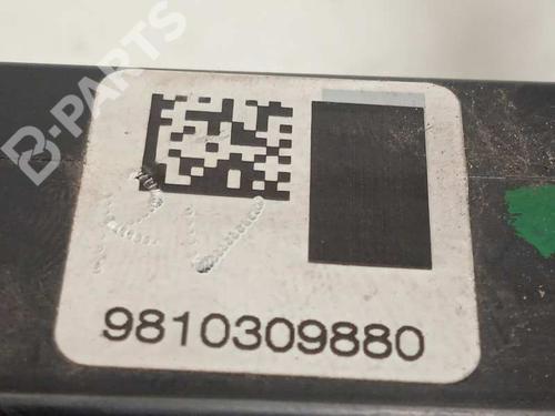 Rear right lock PEUGEOT 308 SW II (LC_, LJ_, LR_, LX_, L4_) 1.2 THP 130 | BP10064924C99 