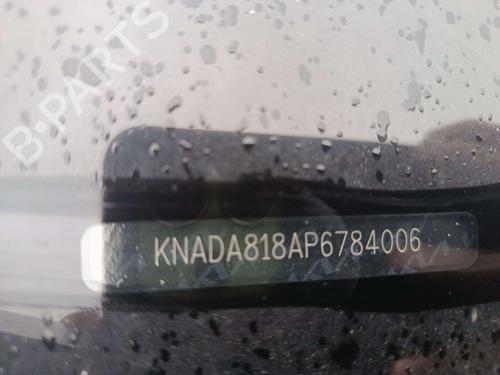 Køfangervange KIA STONIC (YB) 1.2 CVVT | BP38874347C73 - Image 6