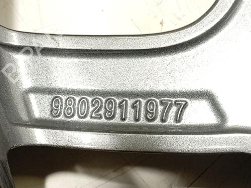 Fælk CITROËN C4 CACTUS 1.2 THP 110 | BP34136348C45  - Image 6