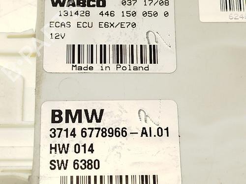 Electronic module BMW X5 (E70) xDrive 48 i | BP34622660M83 - Image 4