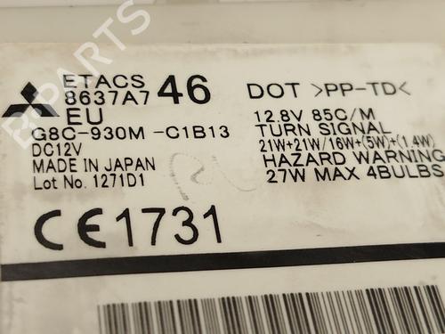 Fuse box PEUGEOT ION Electric | BP26583068E1  - Image 5