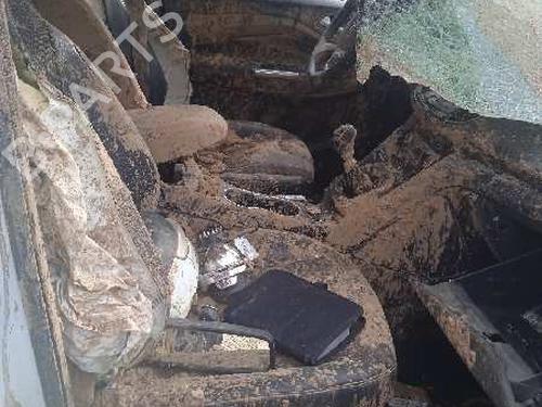 Headlight switch FORD KUGA II (DM2) | BP16887853I24