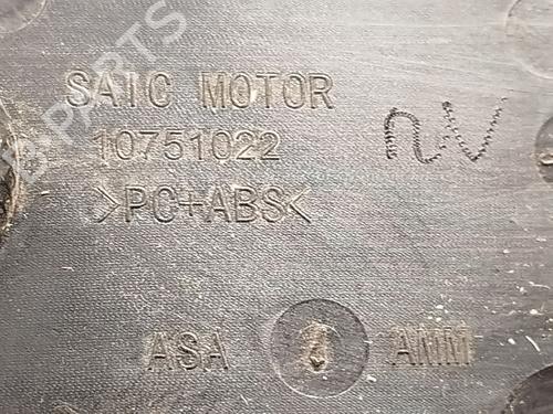 Interior roof light MG MG 4 (EH32) EV | BP26211257I8 - Image 5