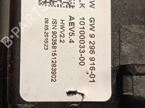Gear lever BMW 7 (F01, F02, F03, F04) 740 i, Li | BP16930346M90 