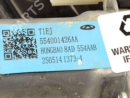 Rear right window mechanism JAECOO J7 PHEV | BP40179395C25 - Image 4