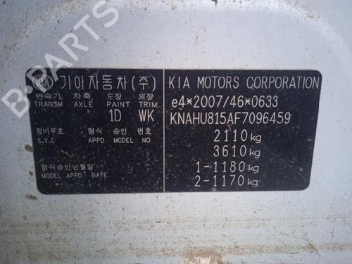 Right front steering knuckle KIA CARENS IV 1.7 CRDi | BP8855260M26