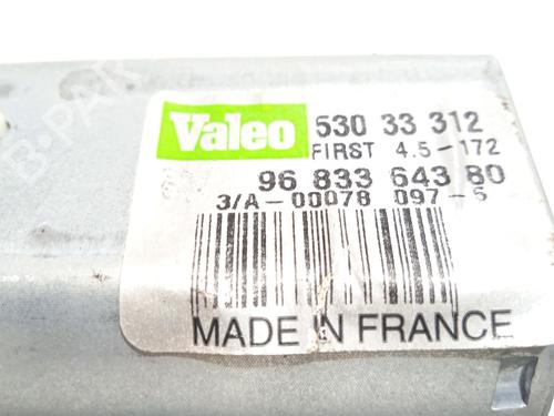 Rear wiper motor CITROËN BERLINGO MULTISPACE (B9) 1.6 HDi 110 | BP32227781M102 