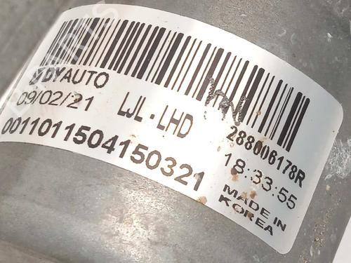Front wiper motor RENAULT ARKANA I (LCM_, LDN_) 1.3 TCe 160 (LDN1) | BP16658828M29 