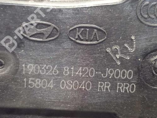 Rear right lock HYUNDAI KONA (OS, OSE, OSI) 1.0 T-GDi | BP6932833C99 