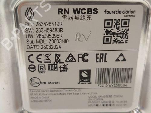 Electronic module RENAULT CAPTUR II (HF_) TCe 140 (HFN0) | BP39973062M83 - Image 4