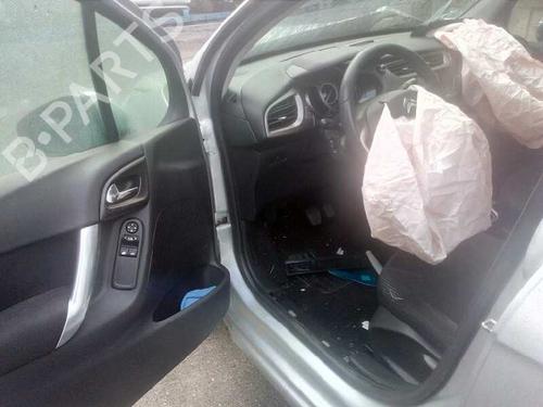 Right front brake caliper CITROËN C3 II (SC_) 1.6 BlueHDi 75 | BP11561649M104 