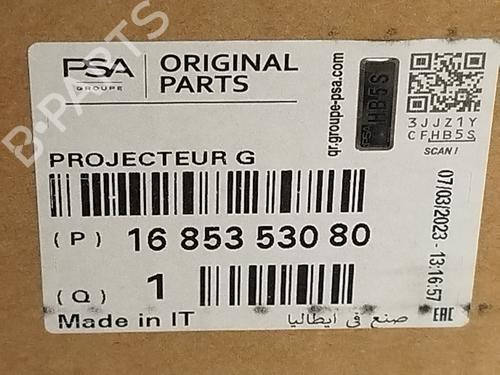 Left headlight PEUGEOT 208 I (CA_, CC_) 1.2 VTI 82 | BP29353255C28 