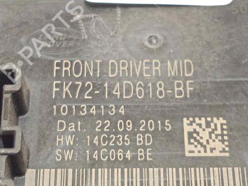 Electronic module LAND ROVER DISCOVERY SPORT (L550)  | BP16685066M83 