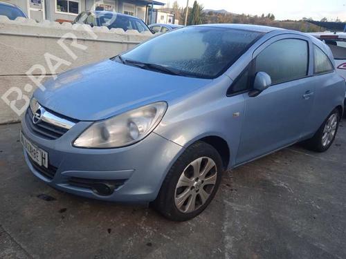 Steering rack OPEL CORSA D (S07) 1.3 CDTI (L08, L68) | BP8696688M22 