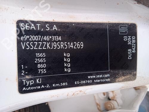 Intercooler SEAT IBIZA V (KJ1, KJG) 1.0 TSI | BP36431653M30 - Image 26
