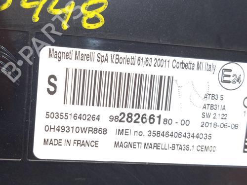 Electronic module PEUGEOT 3008 II SUV (MC_, MR_, MJ_, M4_) 1.2 THP/ PureTech 130 (MRHNSM, MRHNSU, MRHNSJ, MRHNYW,... | BP24739175M83