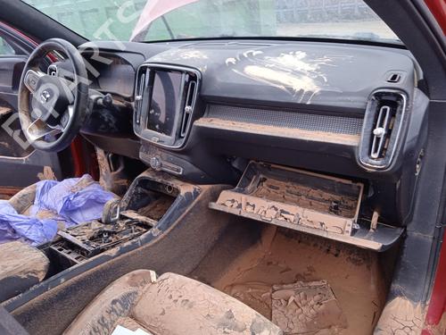 Right rear brake caliper VOLVO XC40 (536) T3 | BP24237535M106 