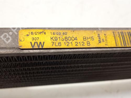 Køler AUDI Q7 (4LB) 3.0 TDI quattro | BP30078820M31