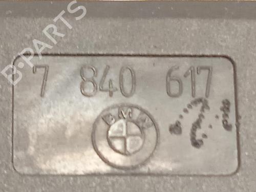 Tailgate lock BMW 5 (E60) 525 i | BP19322724C101